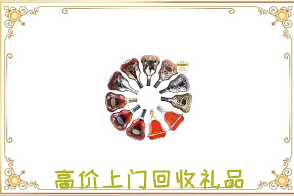 黄南周边回收XO
