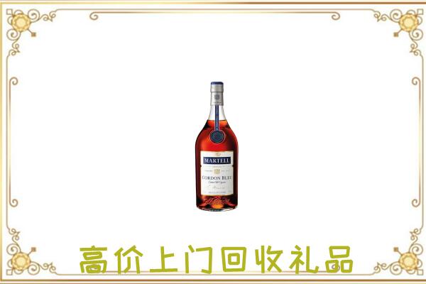 黄南附近回收马爹利