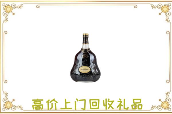 黄南附近回收轩尼诗